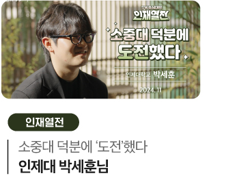 링크