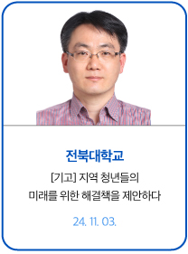 링크