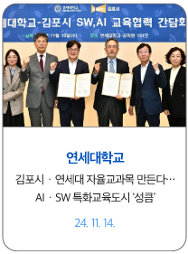 링크
