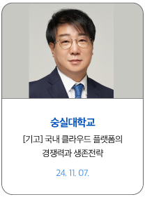 링크