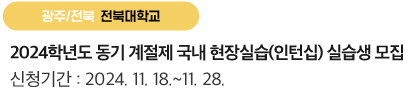 링크