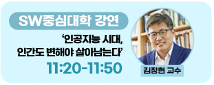 링크