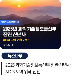 링크