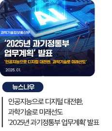 링크