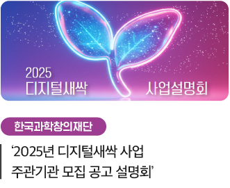 링크