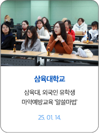 링크3