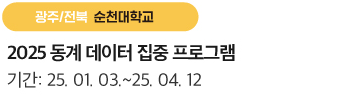 링크2