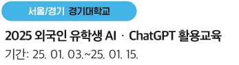 링크3